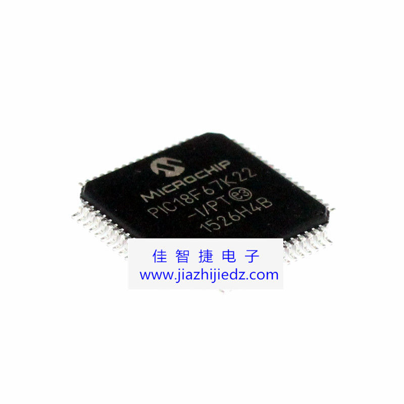 進(jìn)口PIC18F67K22-IPT QFP64 18F67K22 8位微控制器【原裝正品】