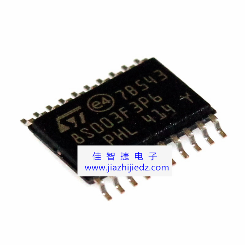 進(jìn)口STM8S003F3P6 STM8S003 TSSOP20 8位微控制器【原裝正品】
