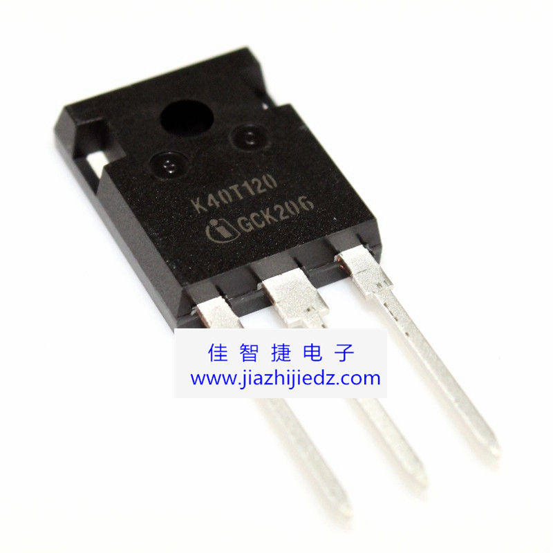 進(jìn)口K40T1202 TO-247 K40T120 IGBT晶體管【原裝正品】_副本