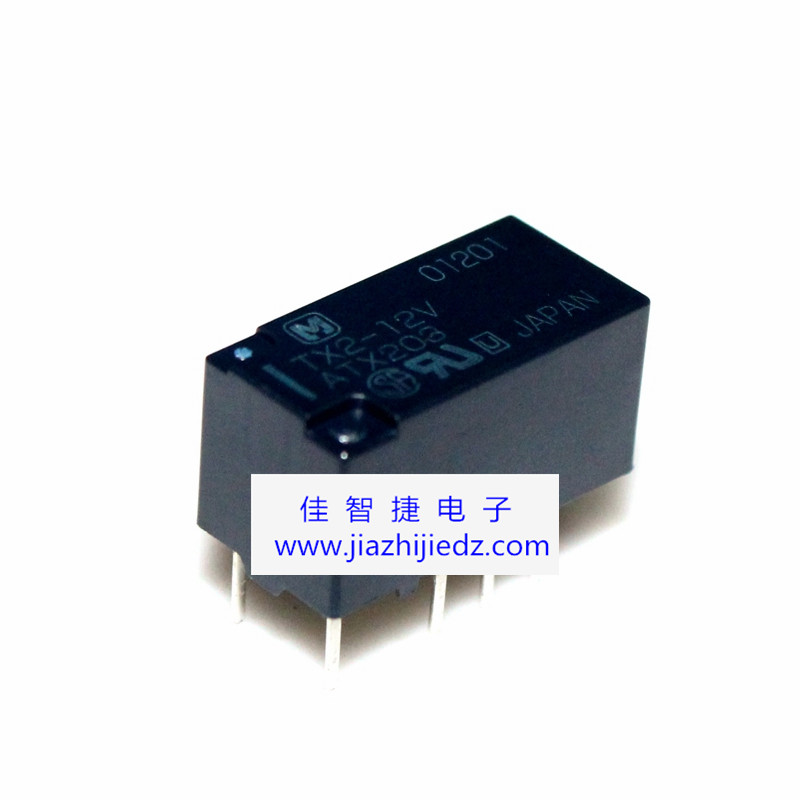 進口TX2-12V TX2 直插DIP8 腳 12V低信號100%【原裝正品】