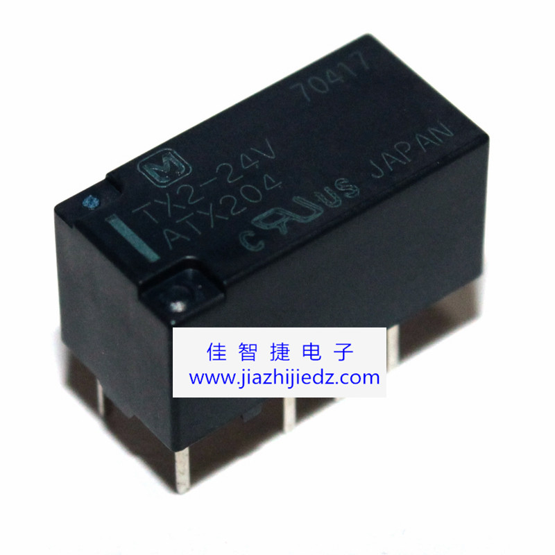 進口TX2-24V 直插DIP8腳24V2A環(huán)保【原裝正品】
